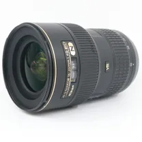 nikon-af-s-16-35mm-f-4g-ed-vr-occasion.jpg