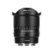 7artisans-10mm-f-2-8-mark-ii-panasonic-leic.jpg