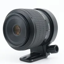 canon-mp-e-65mm-f-2-8-super-macro-1-5x-occa.jpg
