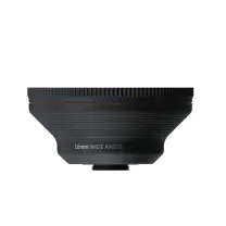 shiftcam-lensultra-16-mm-wide-angle-smartho.webp