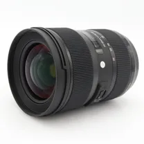 sigma-24-35mm-f-2-dg-hsm-art-canon-ef-occas.jpg