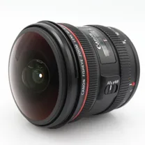 canon-ef-8-15mm-f-4-l-usm-fisheye-occasion.jpg