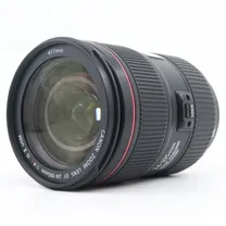 canon-ef-24-105mm-f-4-l-is-ii-usm-occasion.jpg