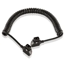 shape-d-tap-male-to-d-tap-male-kabel-coiled.png