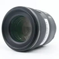 sony-fe-100mm-f-2-8-stf-gm-oss-occasion.jpg
