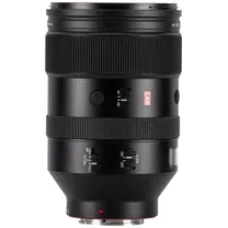 viltrox-af-135mm-f-1-8-lab-sony-fe.jpg