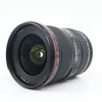 canon-ef-17-40mm-f-4-l-usm-occasion.jpg