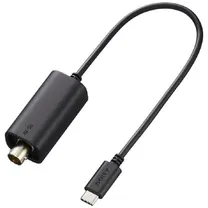 sony-timecode-cable-adapter.jpg