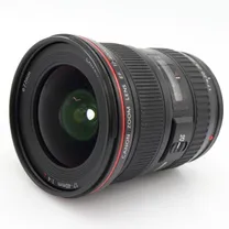 canon-ef-17-40mm-f-4-l-usm-occasion.jpg