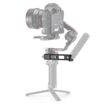 dji-rs-c-2-briefcase-handle.jpg