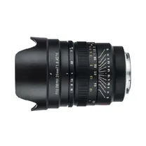 viltrox-mf-20mm-f-1-8-nikon-z.jpg