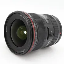 canon-ef-17-40mm-f-4-l-usm-occasion.jpg