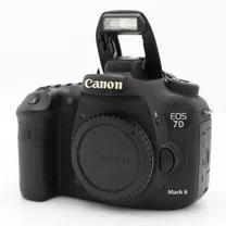 canon-eos-7d-mark-ii-body-occasion.jpg