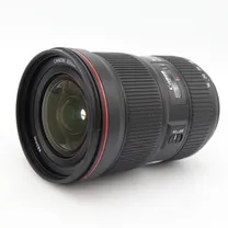 canon-ef-16-35mm-f-2-8-l-iii-usm-occasion.jpg