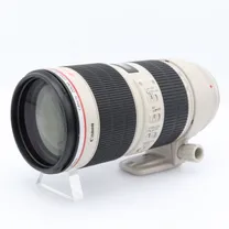canon-ef-70-200mm-f-2-8-l-is-ii-usm-occasio.jpg