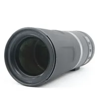 canon-rf-800mm-f-11-is-stm-occasion.jpg