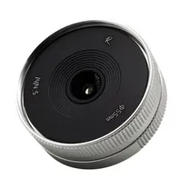 astrhori-14mm-f4-5-nikon-z-silver-aps-c-.jpg