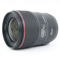 canon-ef-35mm-f-1-4-l-ii-usm-occasion.jpg