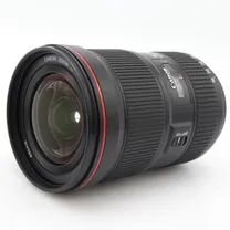 canon-ef-16-35mm-f-2-8-l-iii-usm-occasion.jpg