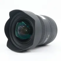 sigma-12-24mm-f-4-5-5-6-ex-dg-ii-hsm-canon-.jpg