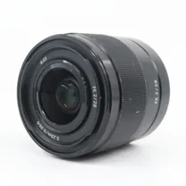 sony-fe-28mm-f-2-occasion.jpg