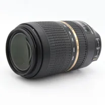tamron-70-300mm-f-4-5-6-sp-di-vc-usd-nikon-.jpg