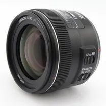 canon-ef-35mm-f-2-is-usm-occasion.jpg