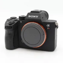 sony-a7r-iii-body-occasion.jpg