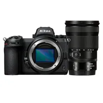 nikon-z6-ii-24-120mm-f-4-s-line.jpg