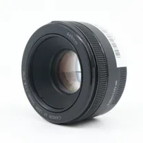 canon-ef-50mm-f-1-8-stm-occasion.jpg