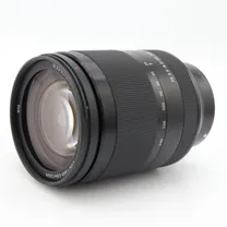 sony-fe-24-240mm-f-3-5-6-3-oss-occasion.jpg