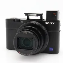 sony-cybershot-dsc-rx100-vii-occasion.jpg