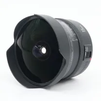 canon-ef-15mm-f-2-8-fisheye-occasion.jpg
