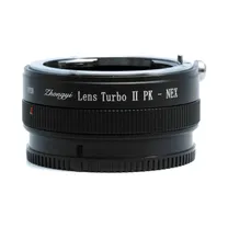 zhongyi-mitakon-200mm-f-4-voor-sony-fe.jpg