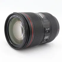canon-ef-24-105mm-f-4-l-is-ii-usm-occasion.jpg