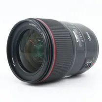 canon-ef-35mm-f-1-4-l-ii-usm-occasion.jpg