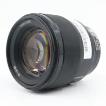 sony-fe-85mm-f-1-8-occasion.jpg