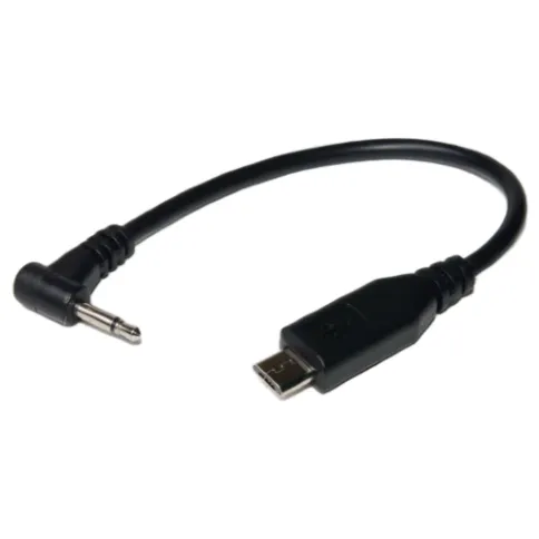 FlashQ rigger cord 2.5 _ 1.webp