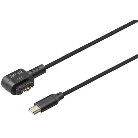 Godox-GMC-U2-Monitor-Camera-Control-Cable-Mini-USB_2.jpg