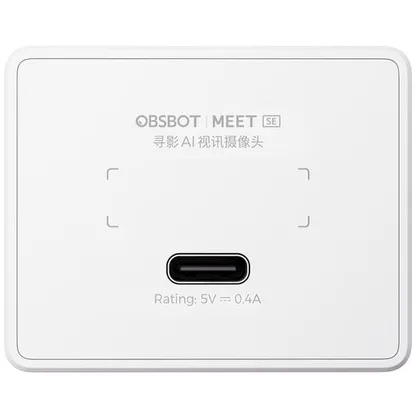 Obsbot-Meet-SE-Cloud-White_2.jpg