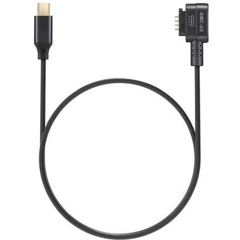 Godox-GMC-U2-Monitor-Camera-Control-Cable-Mini-USB_1.jpg