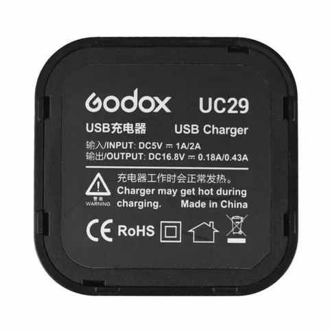 godox-usb-charger-ad200pro_2.jpg