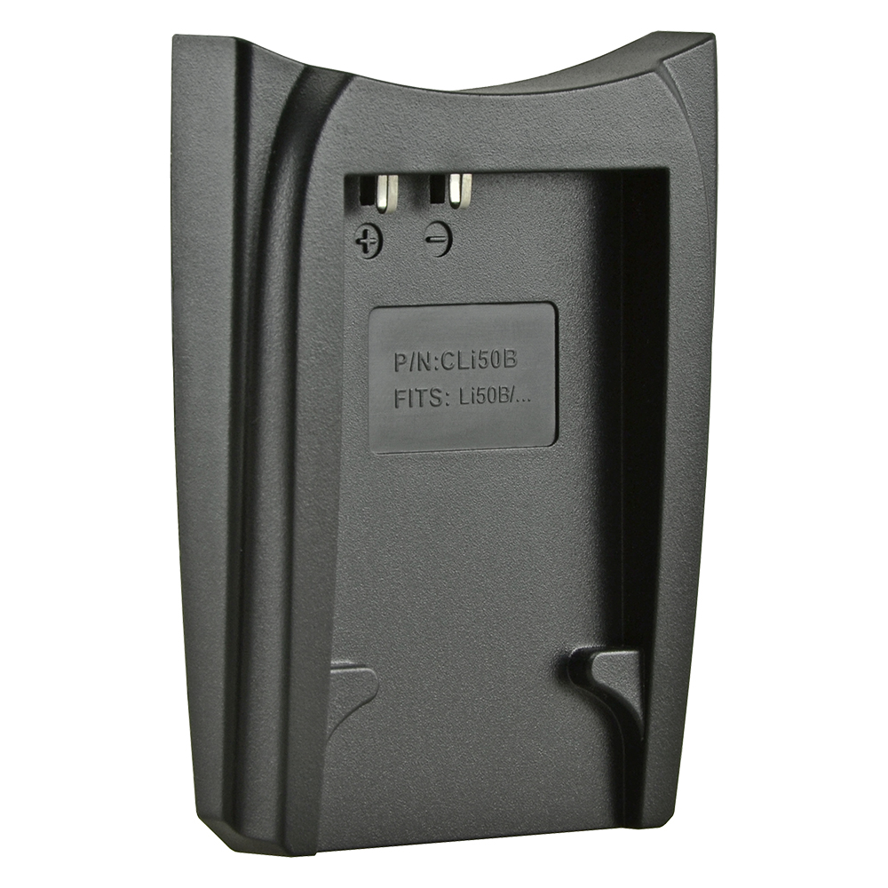 Jupio Charger Plate for Olympus Li-50B/ Li-70B / Pentax D-Li88 / Sony NP-BK1