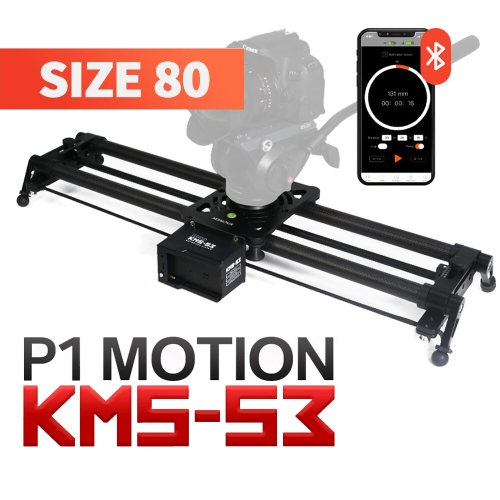 Konova P1 80cm Carbon Kamera-Slider (mit KMS-S3)