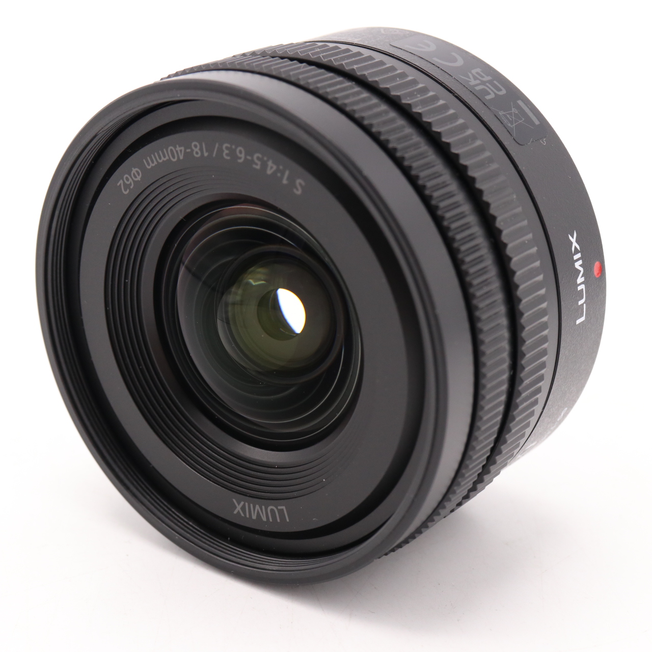 Panasonic Lumix S 18-40mm f/4.5-6.3 L-mount Gebrauchtware